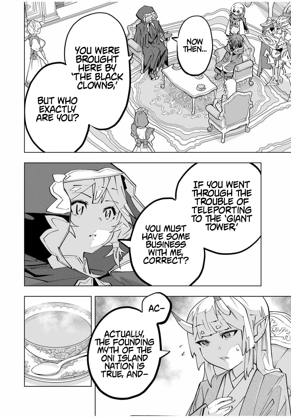 Backstabbed in a Backwater Dungeon Chapter 185 - Page 2 - Backstabbed in a Backwater Dungeon manga Chapter 185