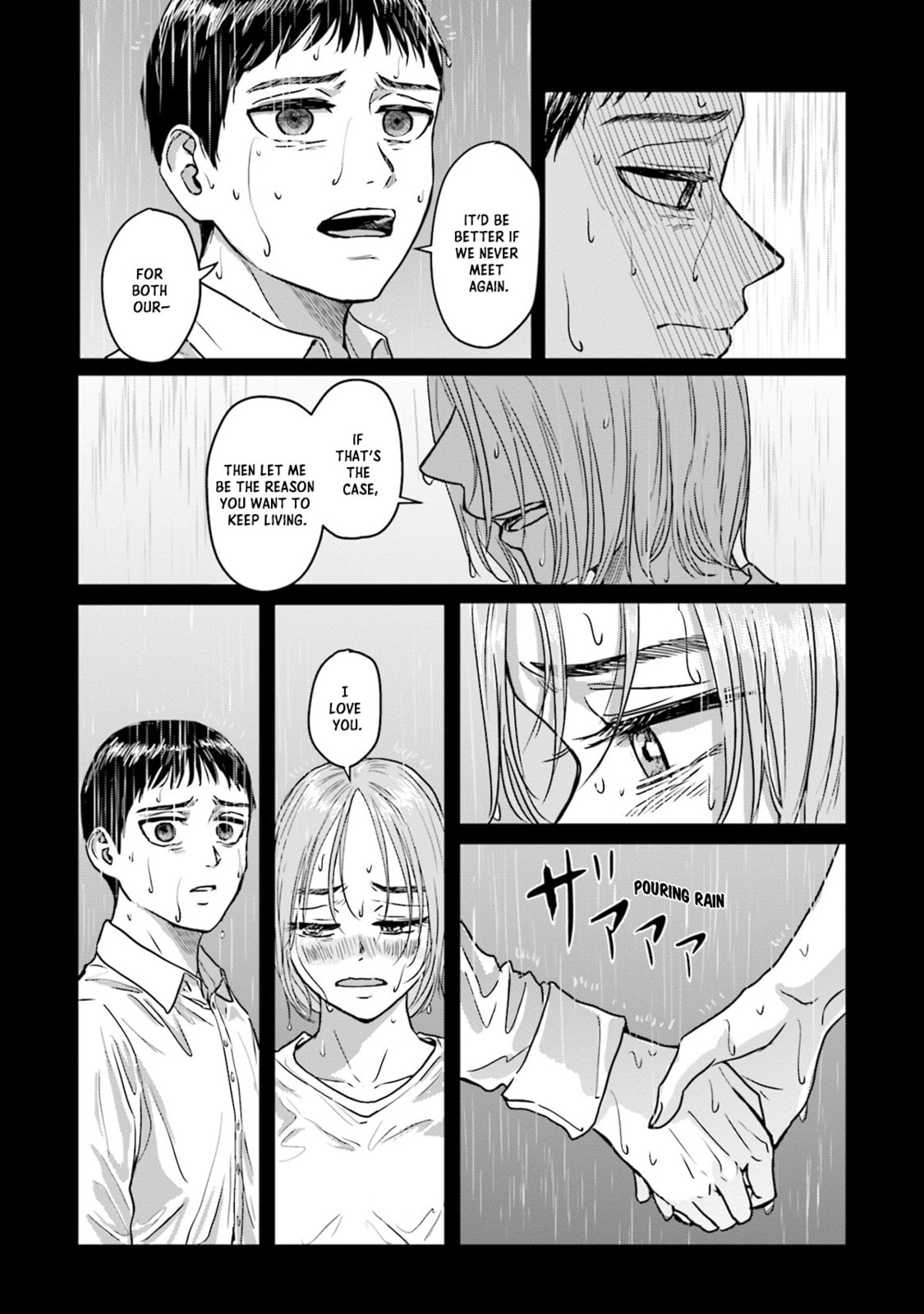 Meguru Mirai Chapter 6 - Page 3 - Meguru Mirai manga Chapter 6