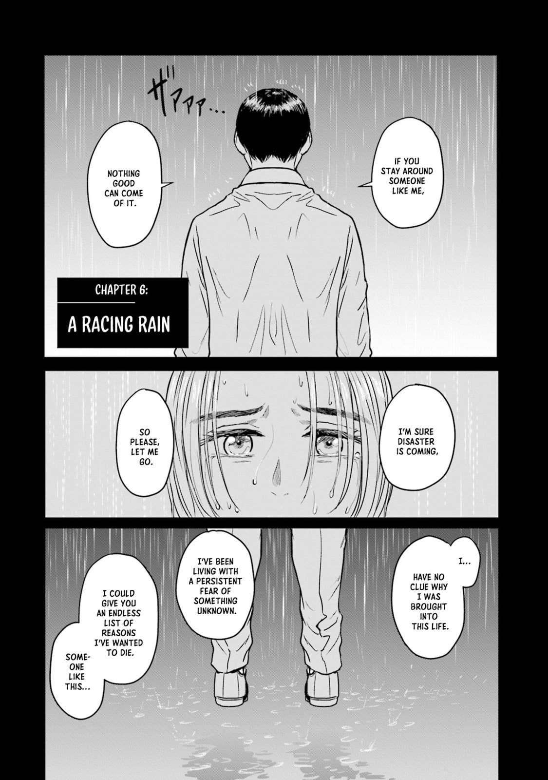 Meguru Mirai Chapter 6 - Page 2 - Meguru Mirai manga Chapter 6