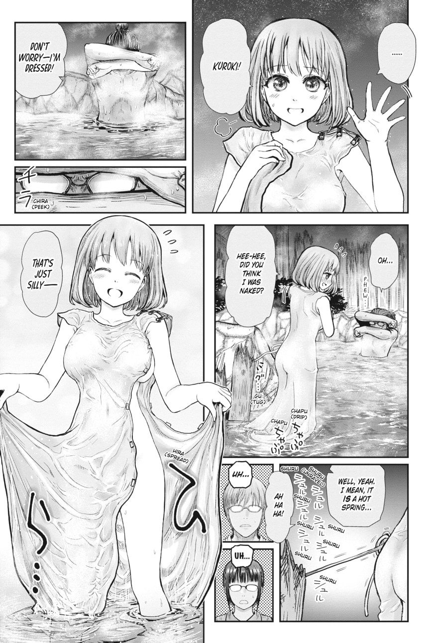 Uncle from Another World Chapter 28 - Page 1 - Uncle from Another World manga Chapter 28