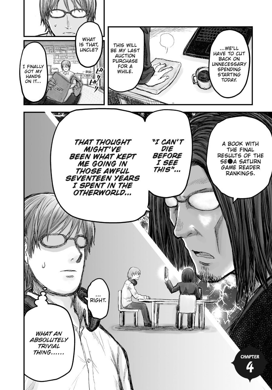 Uncle from Another World Chapter 4 - Page 2 - Uncle from Another World manga Chapter 4