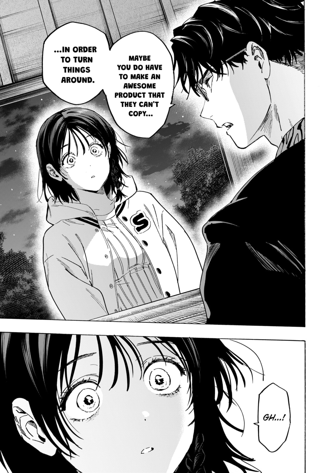 Marriage Toxin Chapter 131 - Page 3 - Marriage Toxin manga Chapter 131