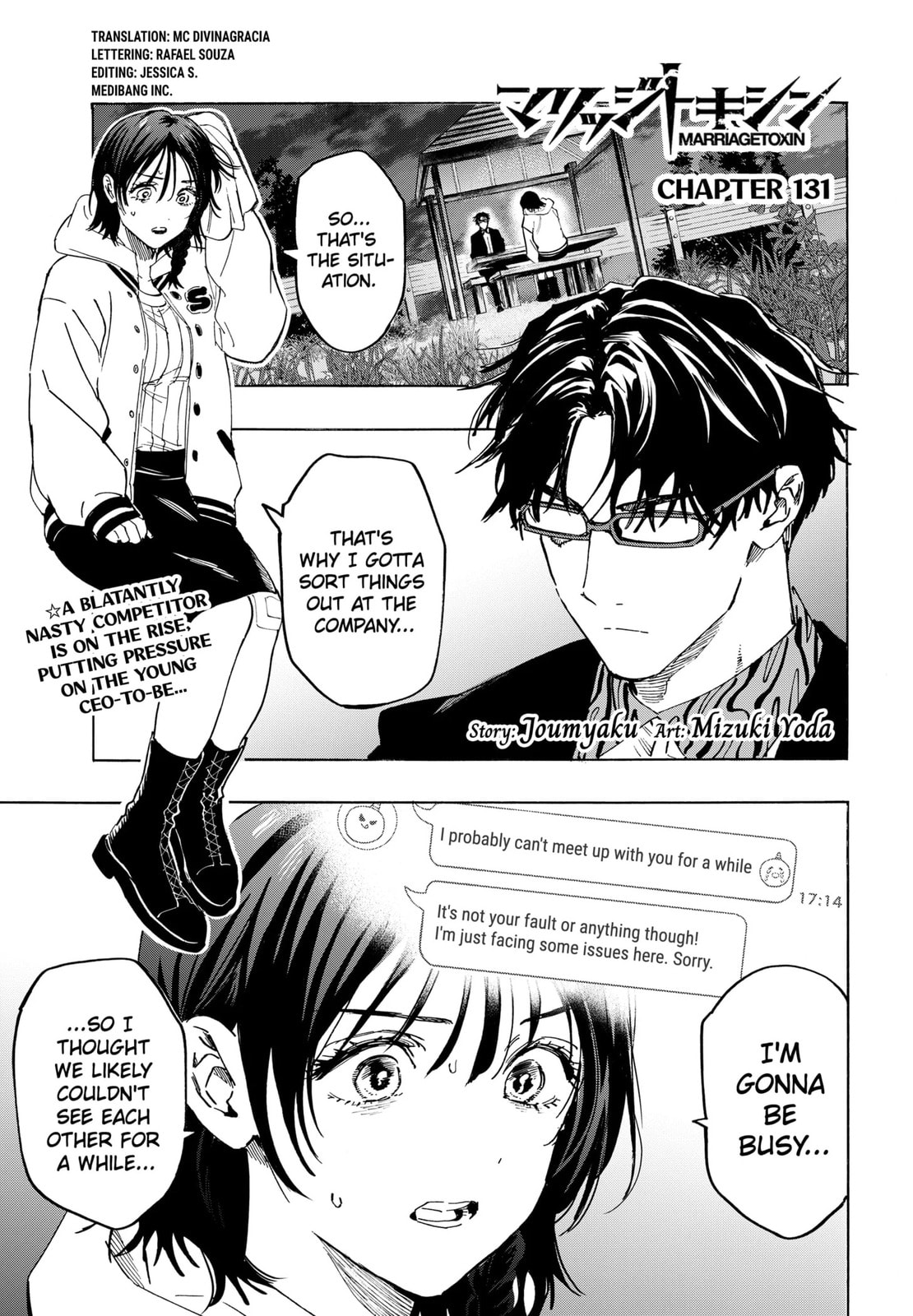 Marriage Toxin Chapter 131 - Page 1 - Marriage Toxin manga Chapter 131