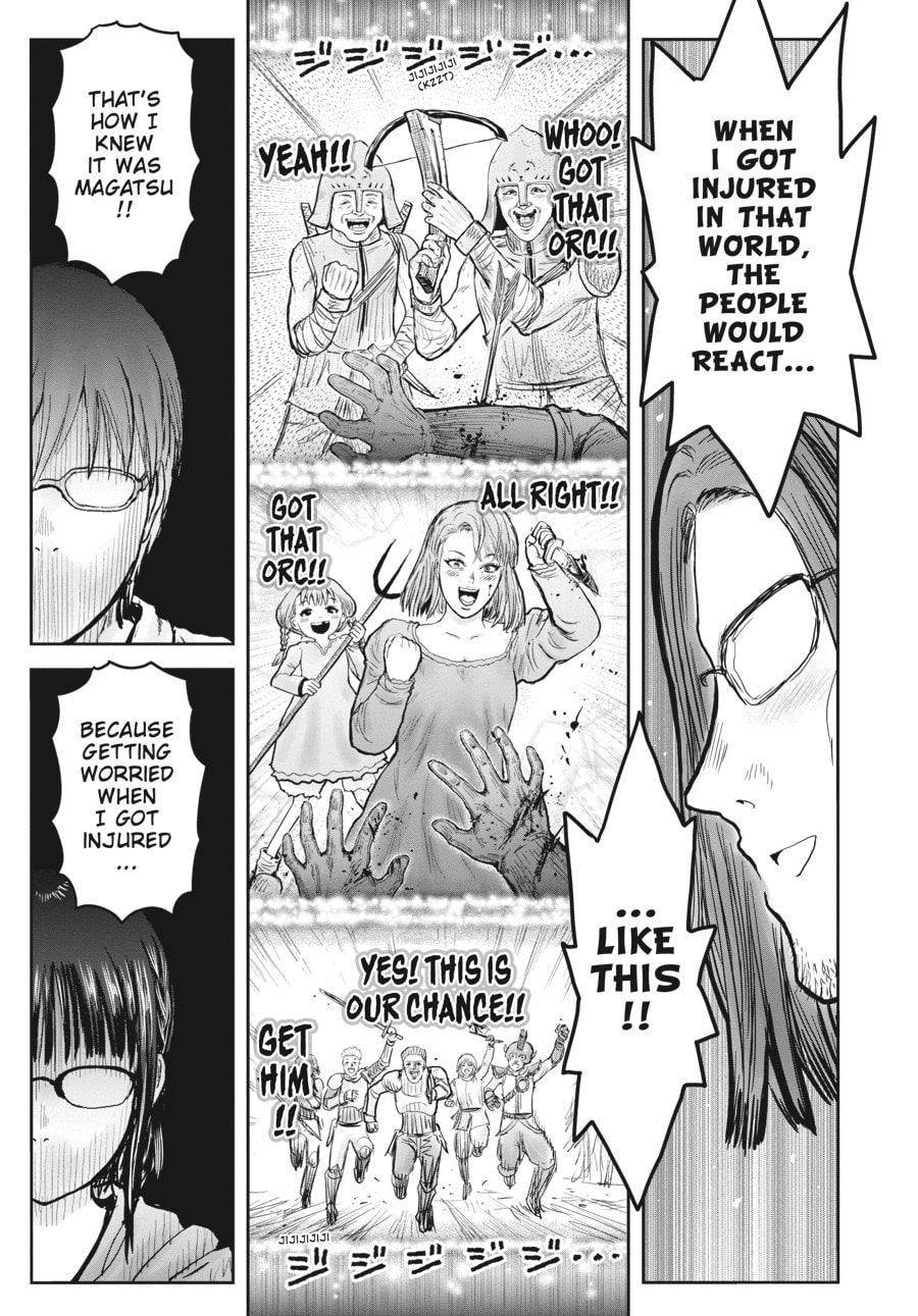 Uncle from Another World Chapter 57 - Page 1 - Uncle from Another World manga Chapter 57