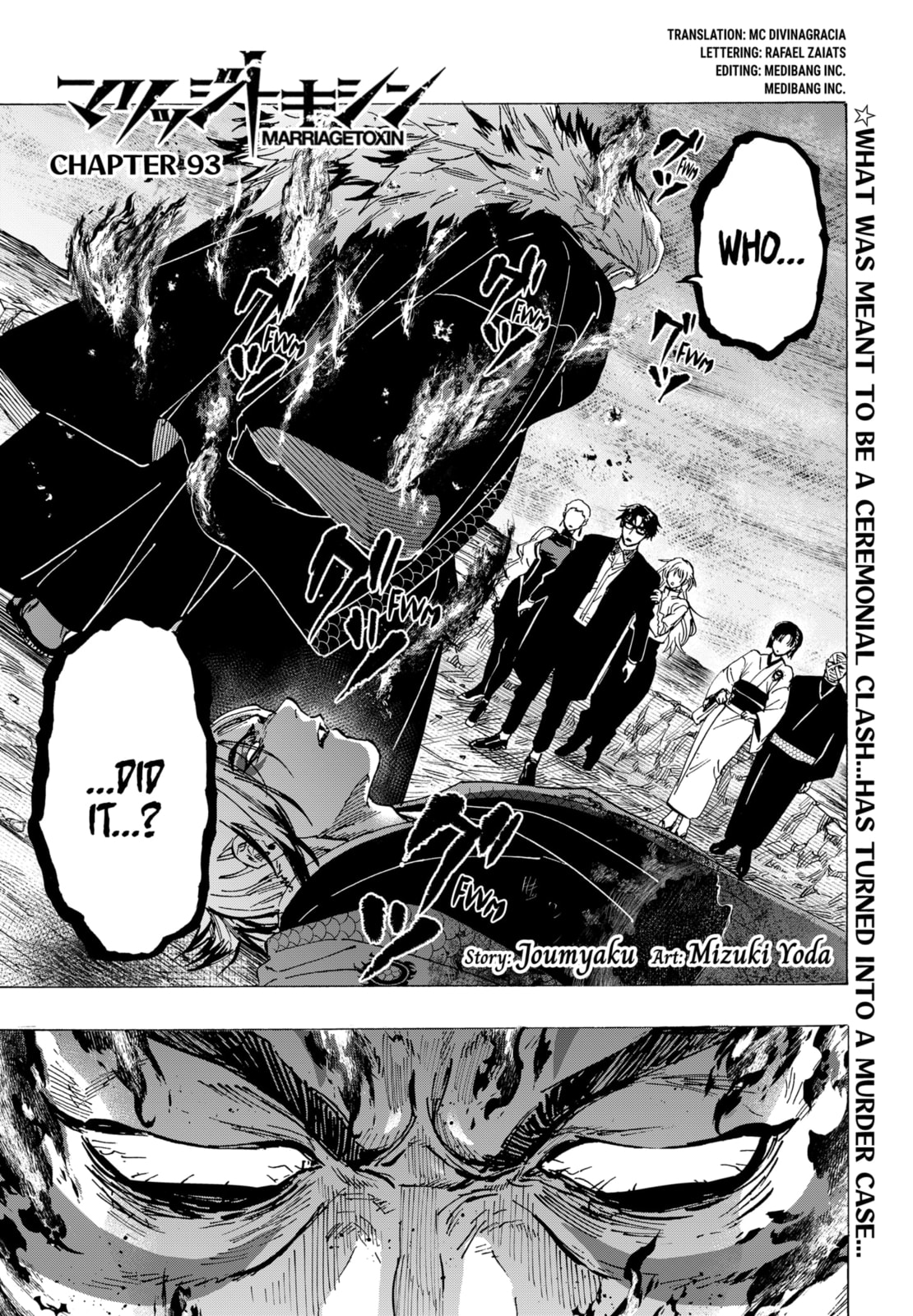 Marriage Toxin Chapter 93 - Page 1 - Marriage Toxin manga Chapter 93
