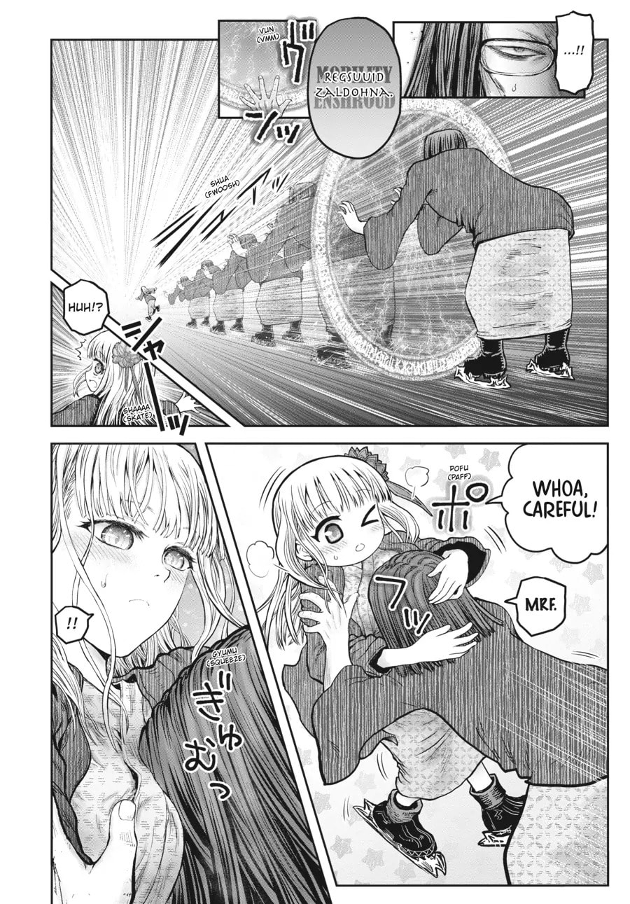 Uncle from Another World Chapter 47-7 - Page 2 - Uncle from Another World manga Chapter 47-7