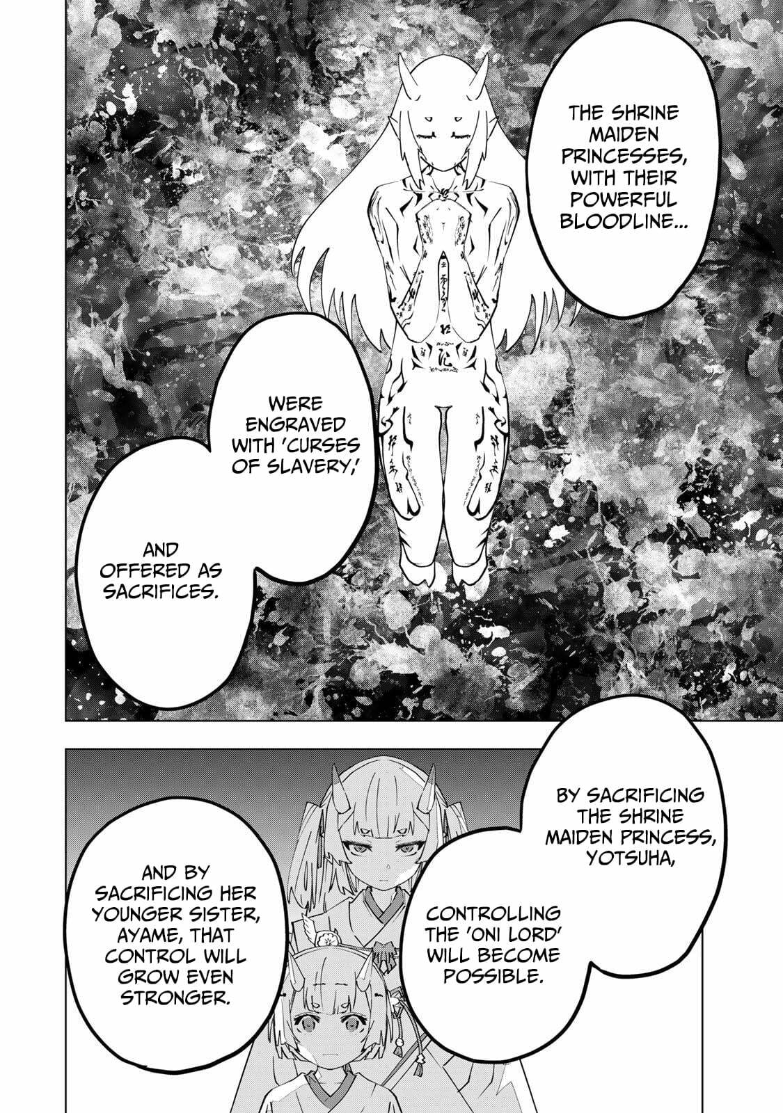Backstabbed in a Backwater Dungeon Chapter 188 - Page 3 - Backstabbed in a Backwater Dungeon manga Chapter 188