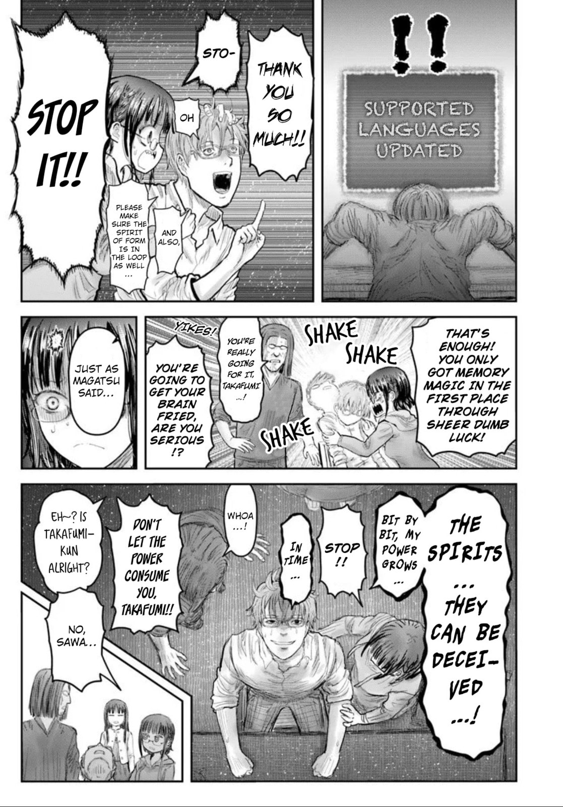 Uncle from Another World Chapter 67 - Page 3 - Uncle from Another World manga Chapter 67